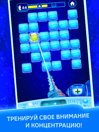 Game screenshot Найди пару. apk download