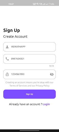 Vidyuth App Screen 3