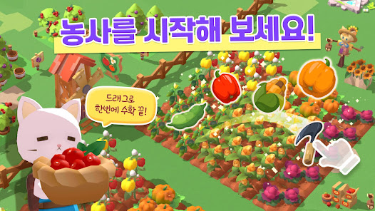 스크린샷 이미지
