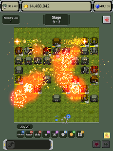 Rank Insignia - Super Explosion 1.1.4 screenshots 8