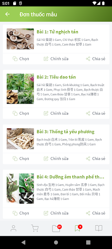 Android application QB traditional medicine screenshort