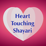 Cover Image of डाउनलोड Heart Touching Shayari Status  APK