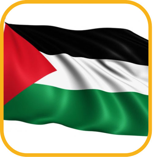 إختبار الذاكرة القرآنية logo