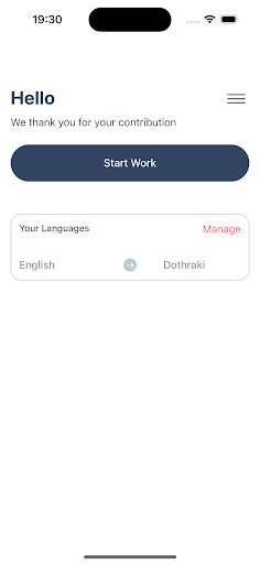 EchoNet Screen 2