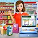 Supermarket Cash Register Sim: - Androidアプリ