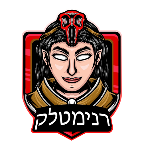 Kemtemin | Kahve Falı logo