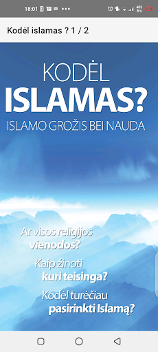 Android application Kodėl islamas? screenshort