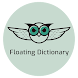 BT - Floating Offline English - Androidアプリ