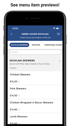GREEK HOUSE SOUVLAKI Screen 2