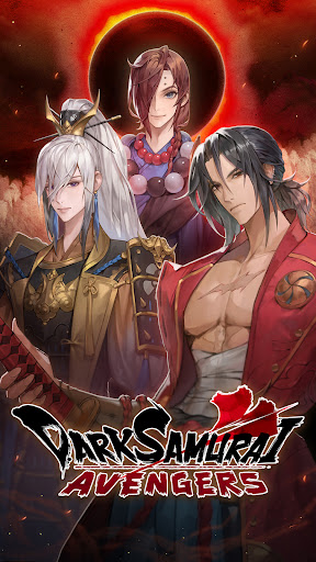 Screenshot of Dark Samurai: Shogun Otome