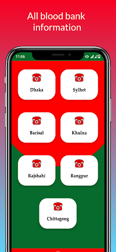 Save Life BD - Blood Donation Screen 2