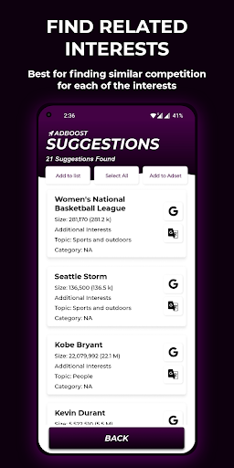 Adboost - Create and Analyse Ads