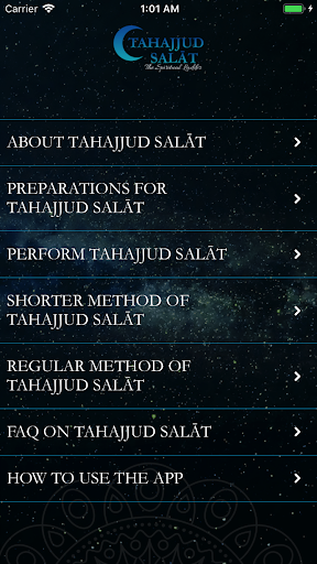Tahajjud Salat Screen 2