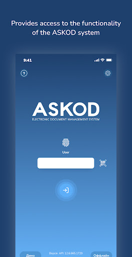 ASKOD Manager Screen 2