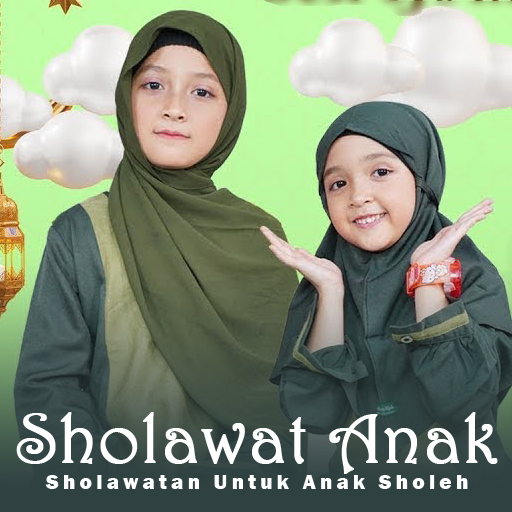 kumpulan sholawatan logo