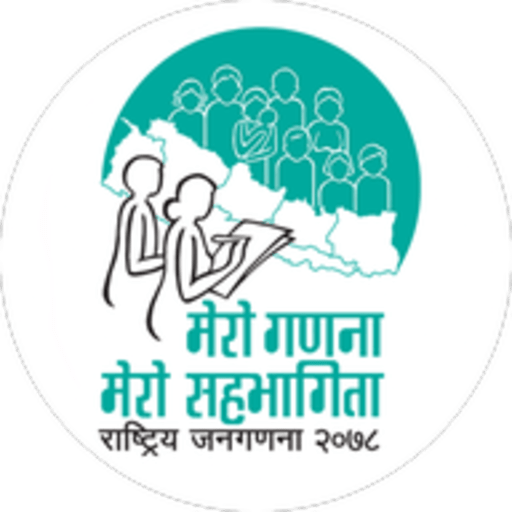 Nepal Census Results logo