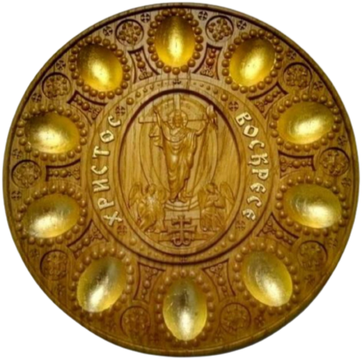 Slave i ikone logo