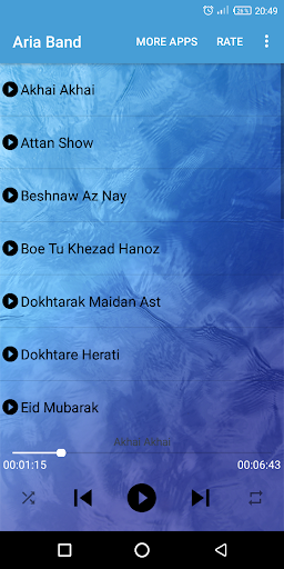 Aria Band - آریا باند Screenshot