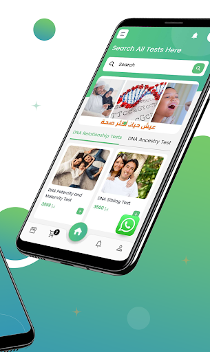 Suspirelabs Screen 2