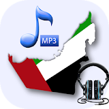 UAE-MUSIC PLAYER 2018 icon