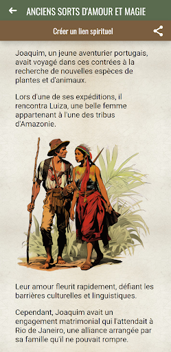 Aperçu de l'application