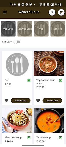 Android application Food And Beverage screenshort