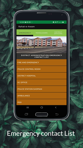 RAHAT_E_AWAM Screen 3