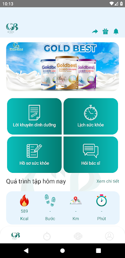 GB Health Screen 2