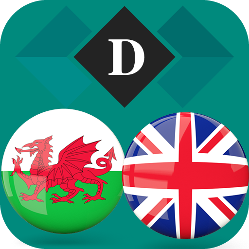 Welsh English Dictionary logo