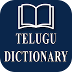 Telugu Dictionary
