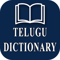 Telugu Dictionary for  Android – Latest Version & Features app icon