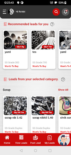 Stainless Bazaar Screen 2
