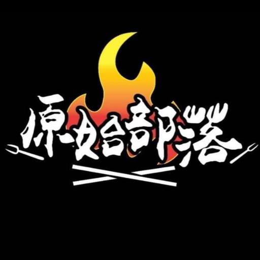 原始部落 PRIMITIVE TRIBE logo