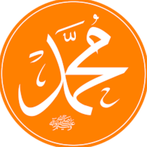 SYAMAIL MUHAMMAD SAW APP Download on Windows