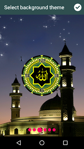 Allah Clock Live Wallpaper Screen 2
