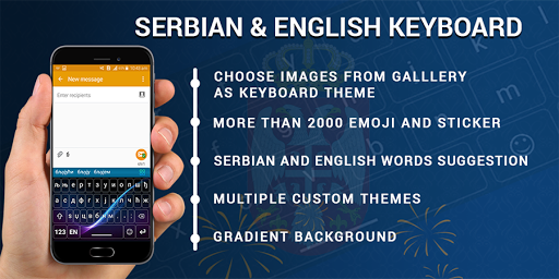 Android application Cyrillic Keyboard screenshort