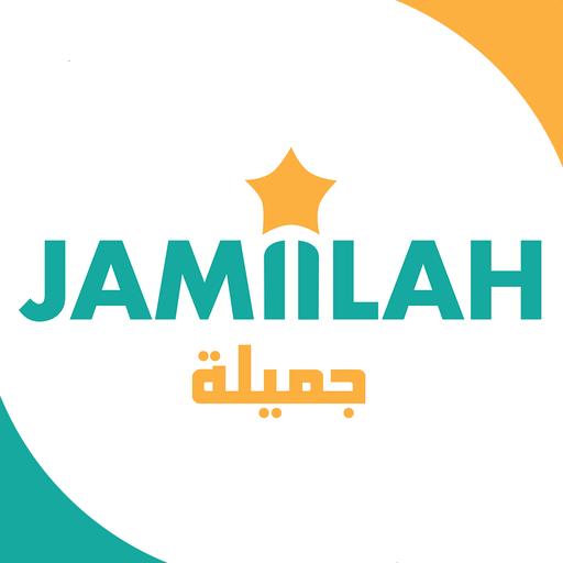 Jamiilah logo