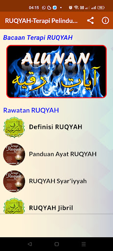 Android application RUQYAH-Terapi Pelindung Diri screenshort