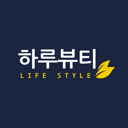 harubeauty logo
