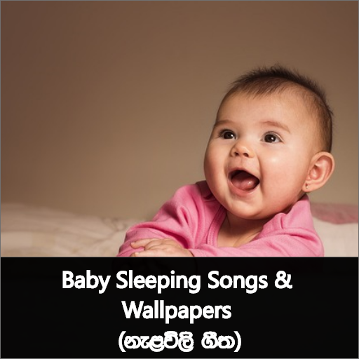 Baby Sleeping Songs Sinhala logo