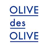 OLIVE des OLIVE公式アプリ icon