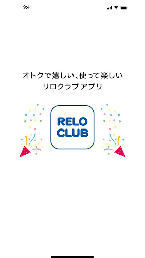 Android application RELO CLUB screenshort
