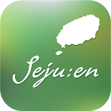 제주엔 - jejuen icon