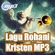 Lagu Rohani Kristen MP3 - Androidアプリ