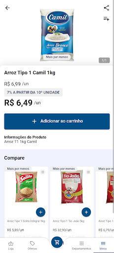 Spani Online Screen 2