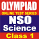 Nso national science Olympiad - Androidアプリ