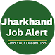 Jharkhand Job Alert  झारखंड - Androidアプリ