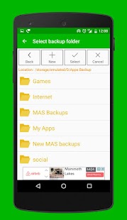 Share Apps Screenshot