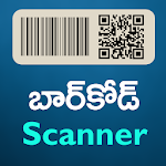 Cover Image of Download Barcode QR Code Reader  APK