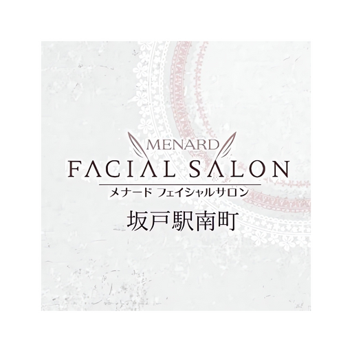 メナード坂戸駅南町